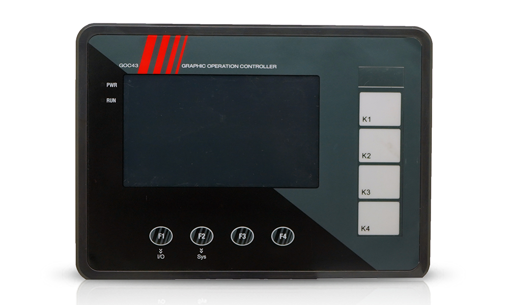 All-in-one-controller